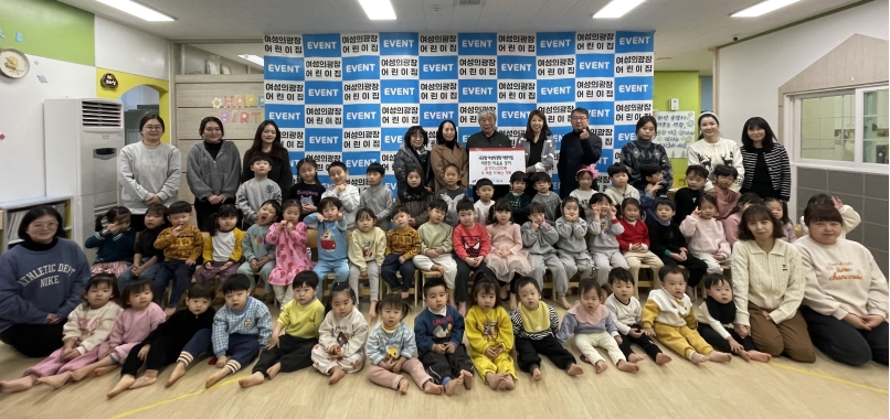 연수구 동춘1동 지역사회보장협의체는 지난 28일 국공립 여성의광장 어린이집으로부터 지역 내 어려운 이웃을 위해 써달라며 기부금 70만 원과 라면 70상자를 전달받았다
